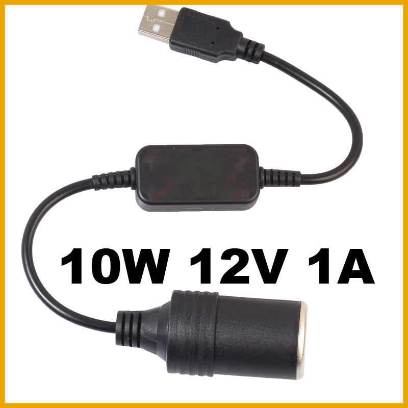 Accessories For Vaping - 新しい5V 2A USB - 12Vシガーソケット変換アダプター USBオス-メス