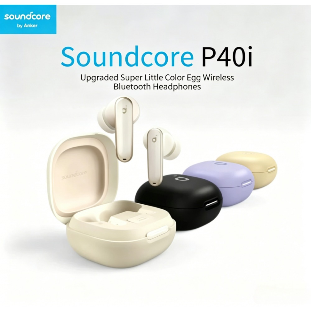 Anker Soundcore P40i ANC ワイヤレス - Anker Speaker Soundcore Boom 2 のレビューと価格
